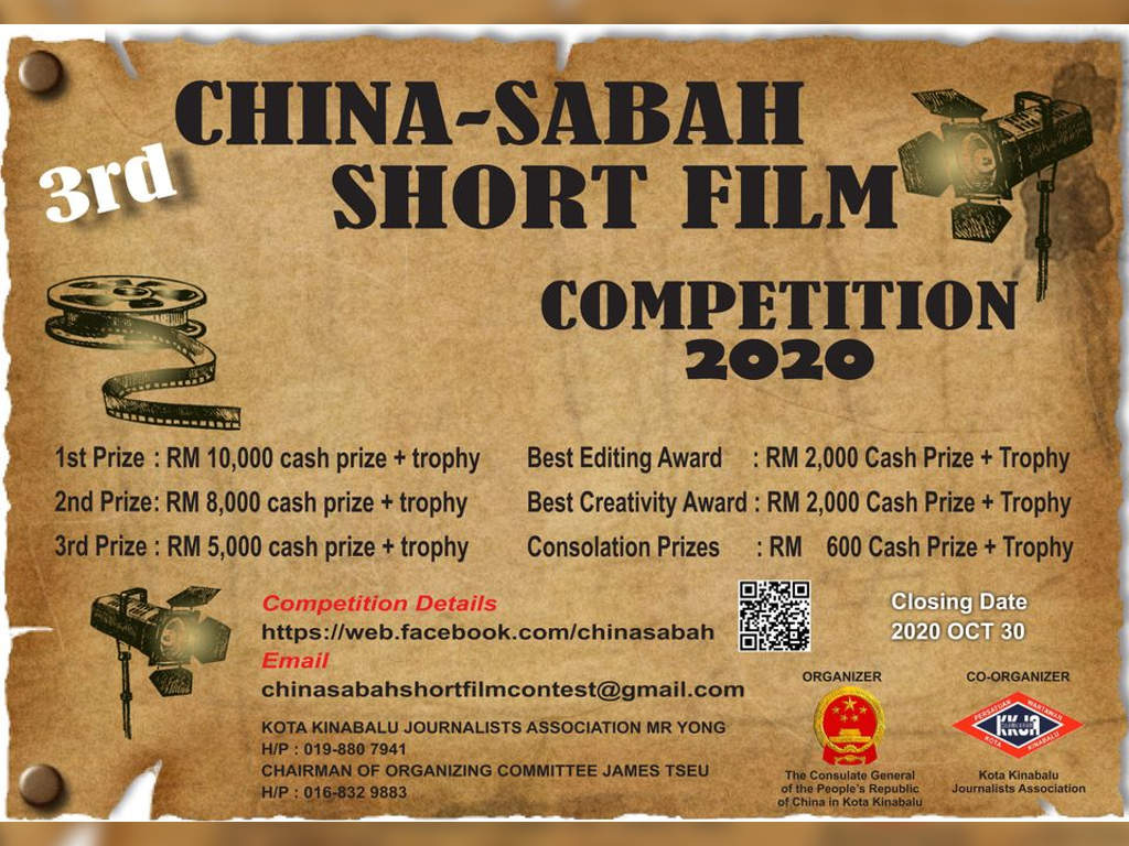 China-Sabah Short Film Competition returns with double the cash prizes