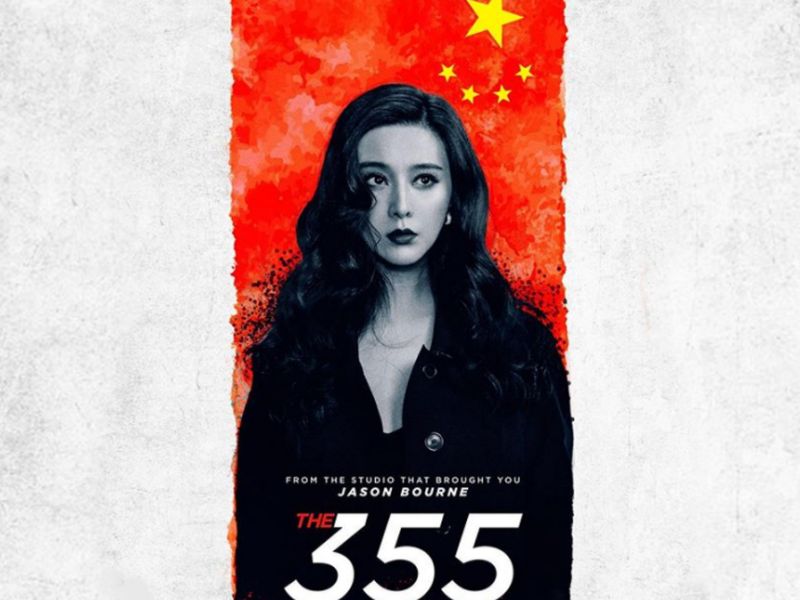 Fan Bingbing’s movie slammed for using China flag