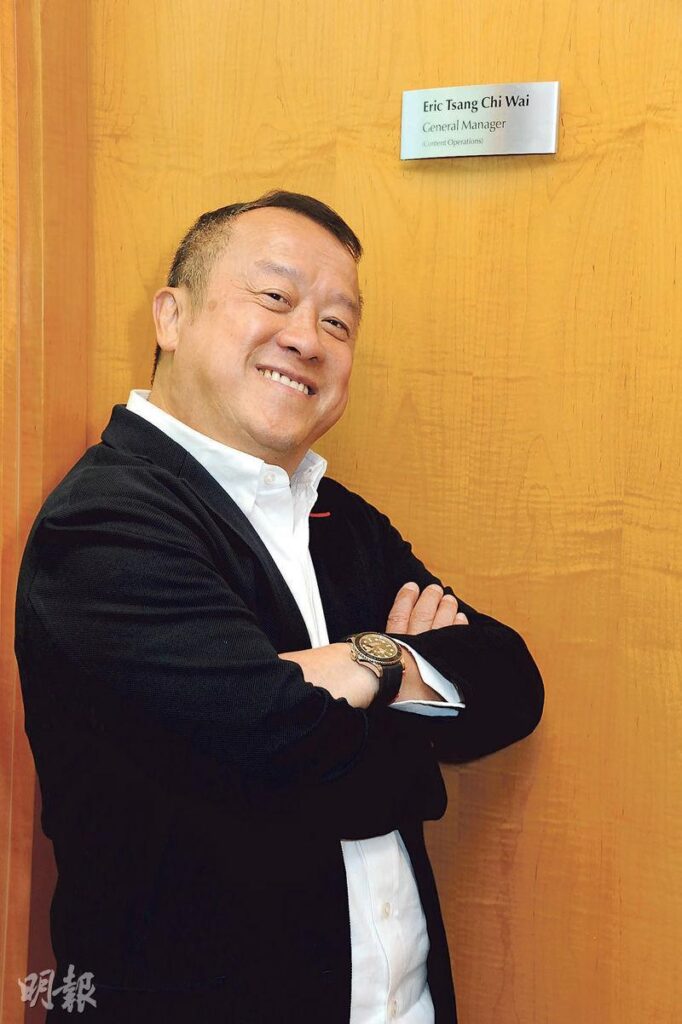 Eric Tsang wants more collab between TVB and mainland stations, celeb asia, eric tsang, tvb, theHive.Asia