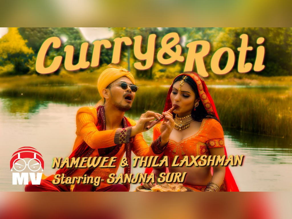 Namewee’s “Curry & Roti” over 4.4 million views on YouTube