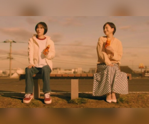 Ryoko Hirosue stars in ad with her younger self?