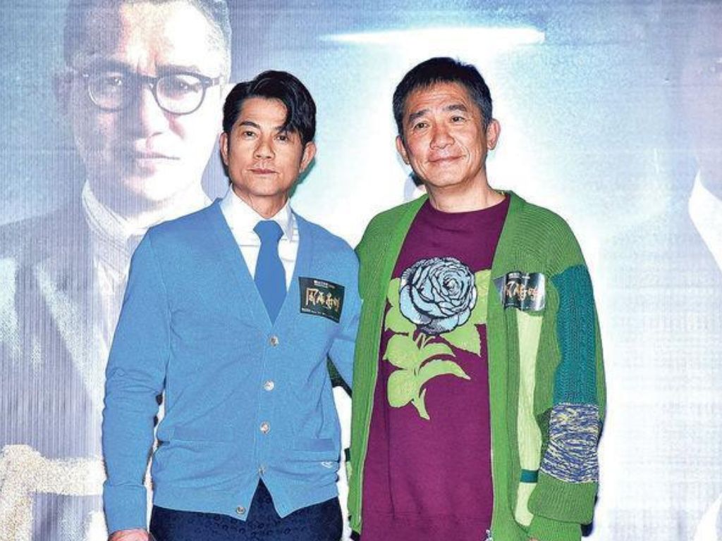 Tony Leung and Aaron Kwok’s movie to finally release