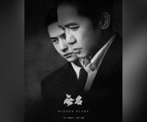 Tony Leung says he joins Douyin to inspire aspiring actors