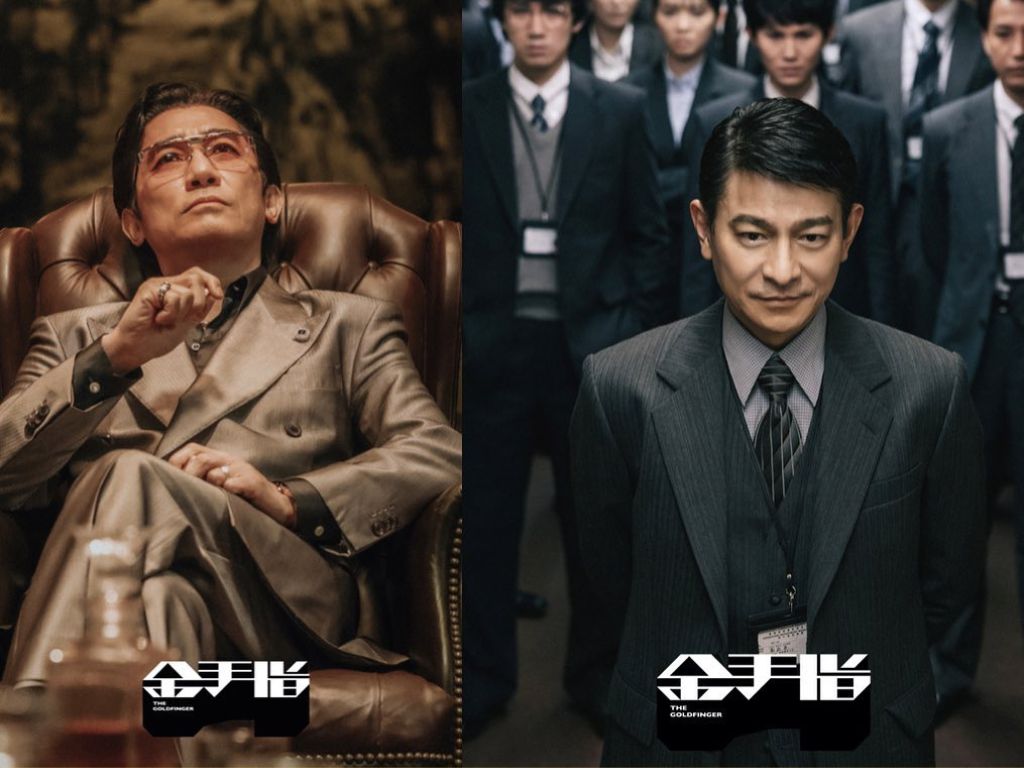 Andy Lau and Tony Leung reunite in “The Goldfinger”