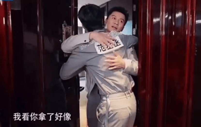 Li Chen and Fan Chengcheng reunite in “Keep Running”, celeb asia, fan chengcheng, li chen, theHive.Asia