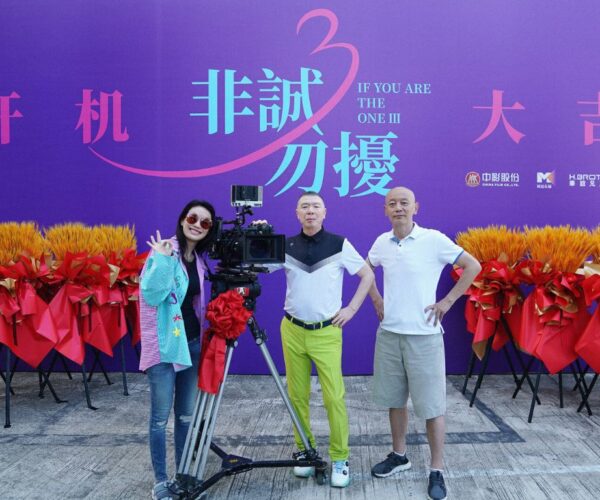 Feng Xiaogang launches “If You Are the One 3”