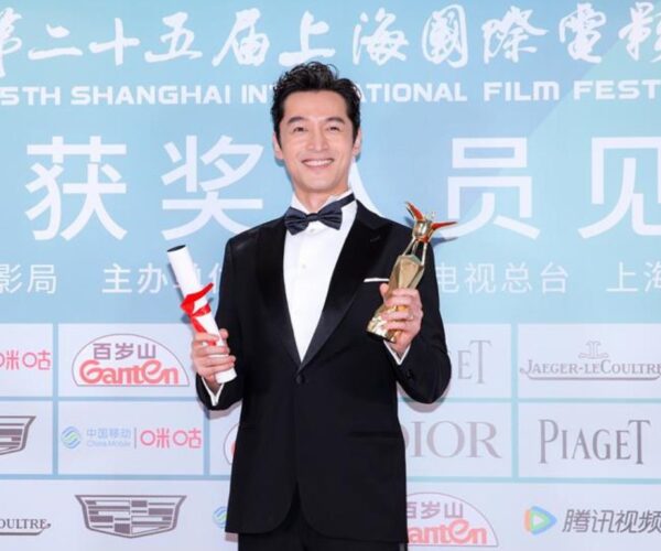 Hu Ge shares Best Actor award with old friend Da Peng