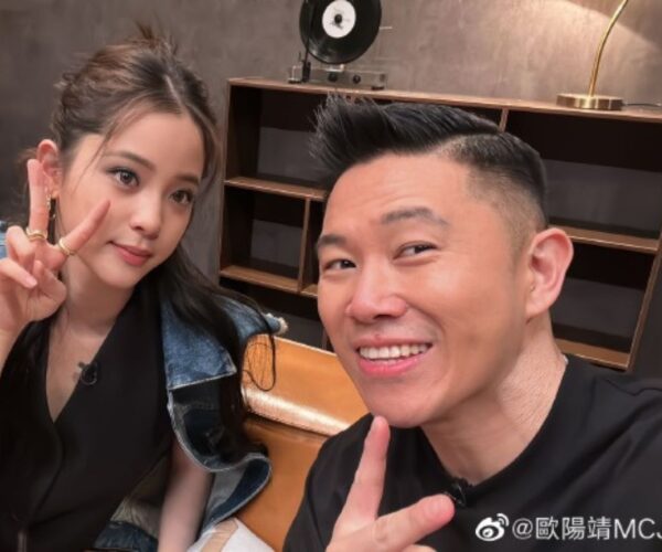 MC Jin defends Nana Ouyang’s performance