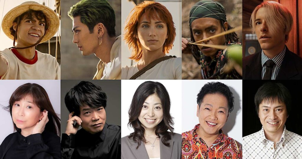 “One Piece” seiyuu will reprise their roles for live-action series, akemi okamura, anime, celeb, emily rudd, Iñaki Godoy, jacob romero gibson, kazuya nakai, live-action, mackenyu arata, mayumi tanaka, news, one piece, taz skylar, theHive.Asia