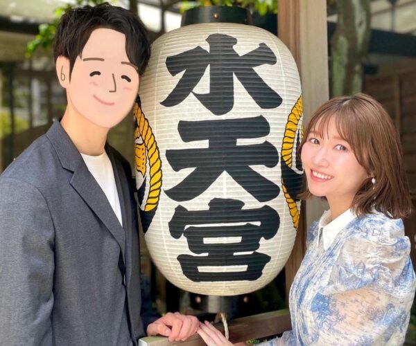 Kazumi Urano announces pregnancy