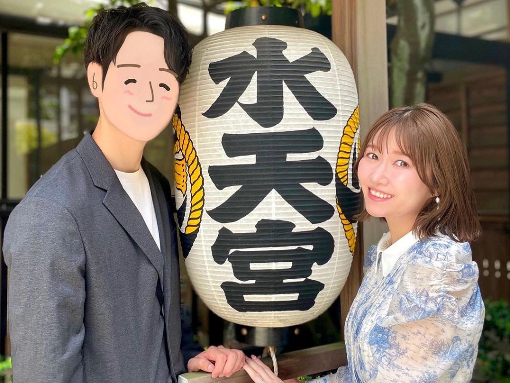 Kazumi Urano announces pregnancy