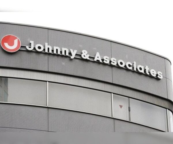 Johnny & Associates establishes Victim Relief Committee