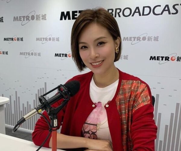 Queenie Chu announces pregnancy in final trimester