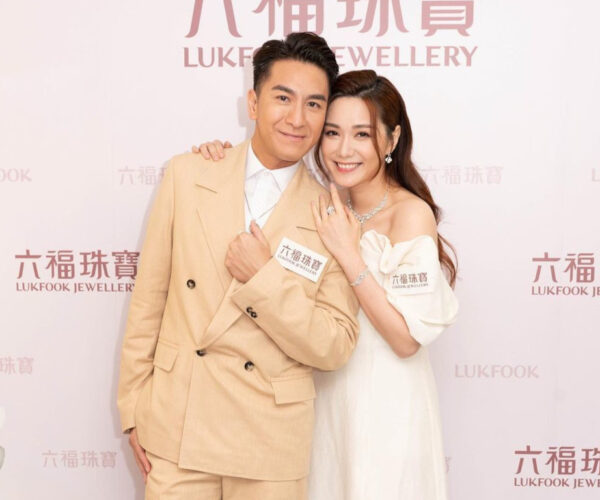 Kenneth Ma and Roxanne Tong married in Koh Samui?