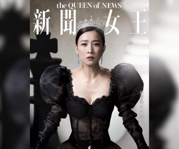 Producer Chung Shu Kai wants “The Queen of News” sequel