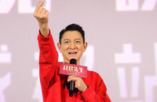 Andy Lau’s new movie withdraws from China’s release schedule, celeb asia, andy lau, theHive.Asia