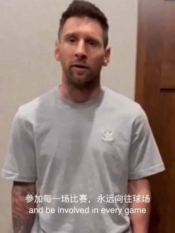 Lionel Messi denies politics being the reason for not playing in Hong Kong, celeb asia, hong kong, Lionel Messi, theHive.Asia