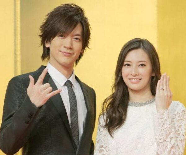 Keiko Kitagawa and DAIGO welcomed second child