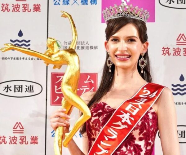 Miss Japan relinquishes title following scandal