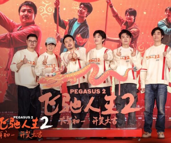 Han Han focuses on “Pegasus 2” promotions