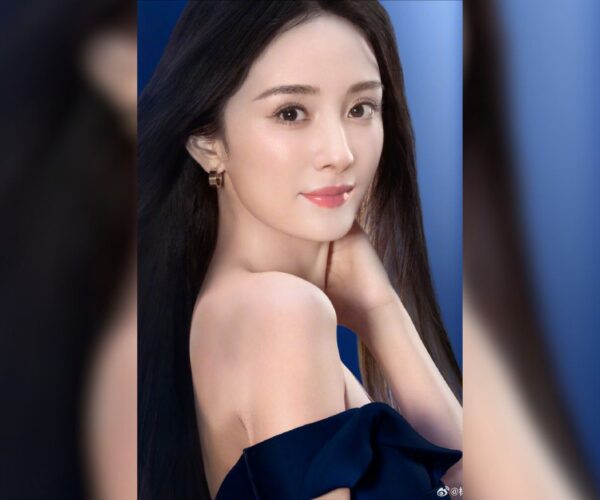 Yang Mi not returning to season 6 of “Great Escape”?