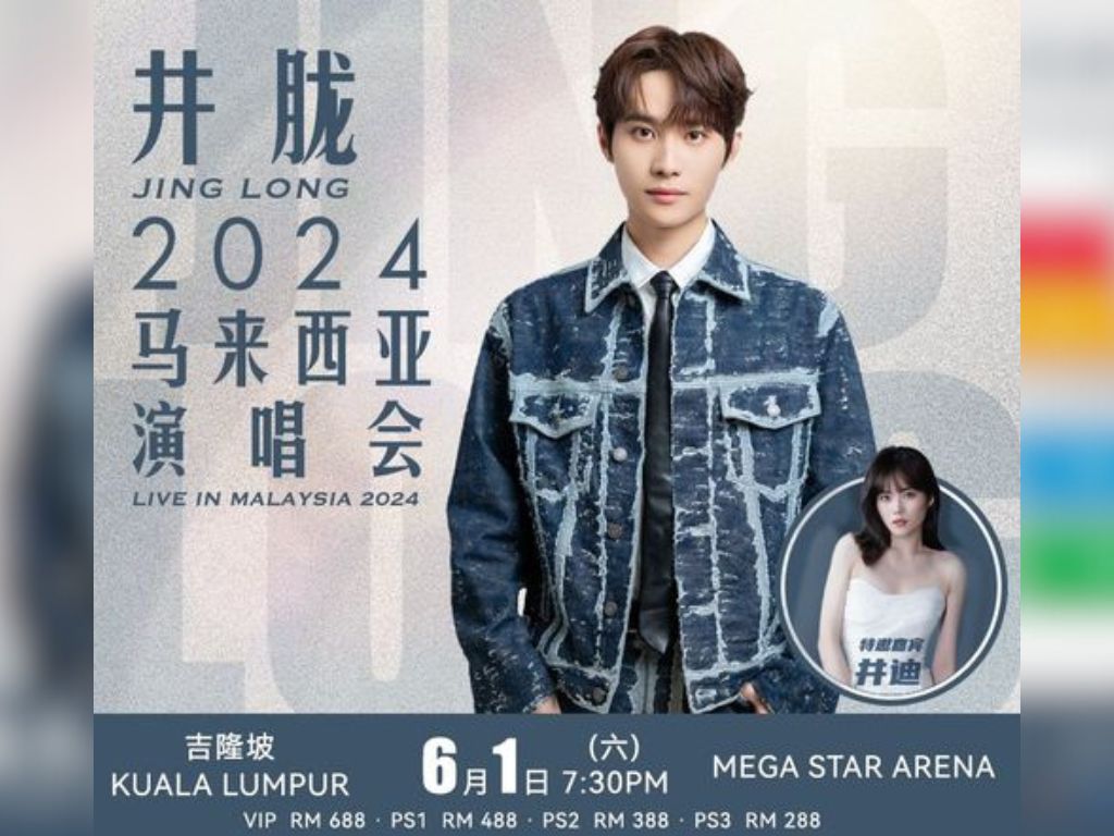 Jing Long to hold solo concert in Malaysia