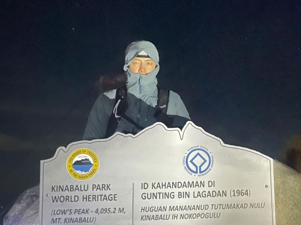 Lee Min-ki reveals recent Mount Kinabalu adventure