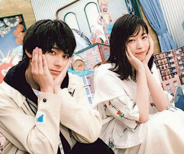 Yuki Yamada and Nanase Nishino tied the knot