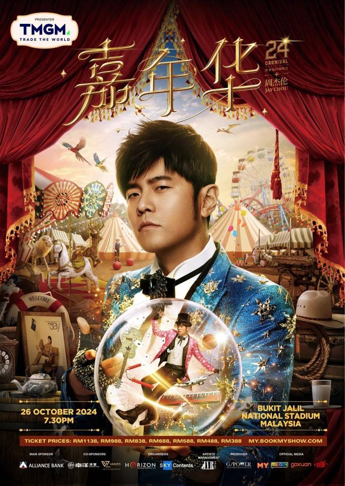 Jay Chou to perform in Malaysia this October, celeb, concert, jay chou, music, news, theHive.Asia