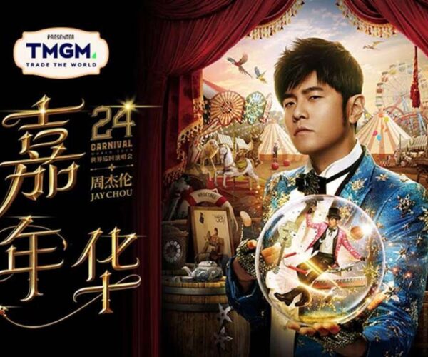 Jay Chou to perform in Malaysia this October