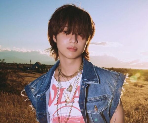 Taemin unveils official fan club name