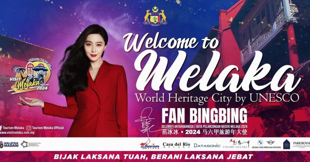 Melaka defends appointment of Fan Bingbing, celeb asia, fan bingbing, theHive.Asia