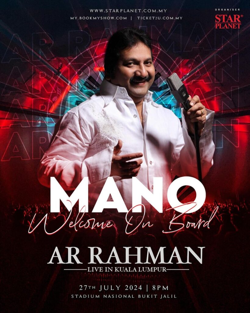 Renowned singers unveiled for upcoming AR Rahman concert in Malaysia, news, adk, ar rahman, celeb, mano, music, shakthisree gopalan, shweta mohan, srinivas, theHive.Asia