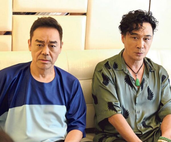 Francis Ng and Sean Lau reunite in “Crisis Negotiators”