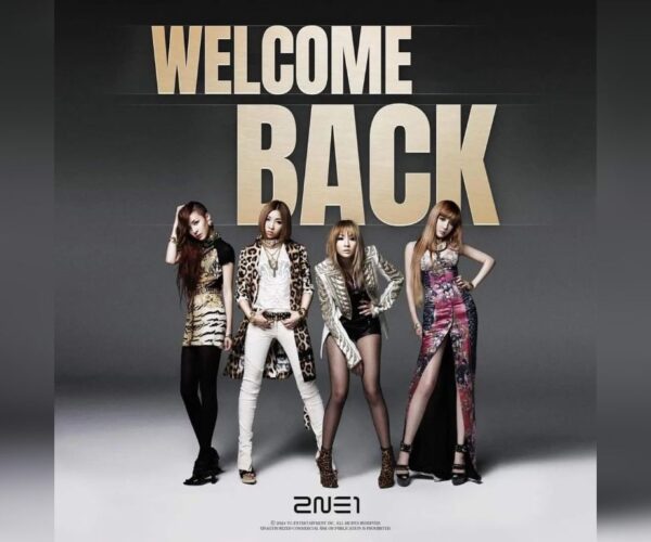 2NE1 will embark on a world tour