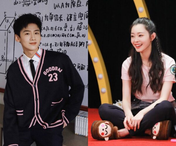 Bai Jingting and Song Yi have broken up?