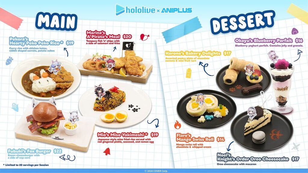 ANIPLUS Cafe announces brand new hololive collaboration, anime, anime cafe, aniplus cafe, cafe, hololive, Houshou Marine, Inugami Korone, Nekomata Okayu, Ookami Mio, Shirakami Fubuki, Shiranui Flare, Shirogane Noel, Usada Pekora, theHive.Asia