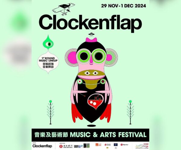 Hong Kong’s international outdoor music and arts festival, Clockenflap unveils first wave of acts