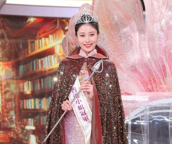 Michelle Reis-lookalike Ellyn Ngai is Miss HK 2024