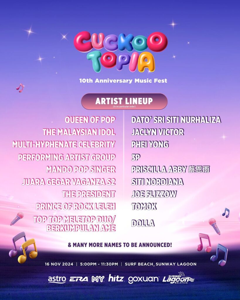 Kim Soo-hyun to join CUCKOOTOPIA this coming November, news, celeb, cuckootopia, kim soo-hyun, music fest, theHive.Asia