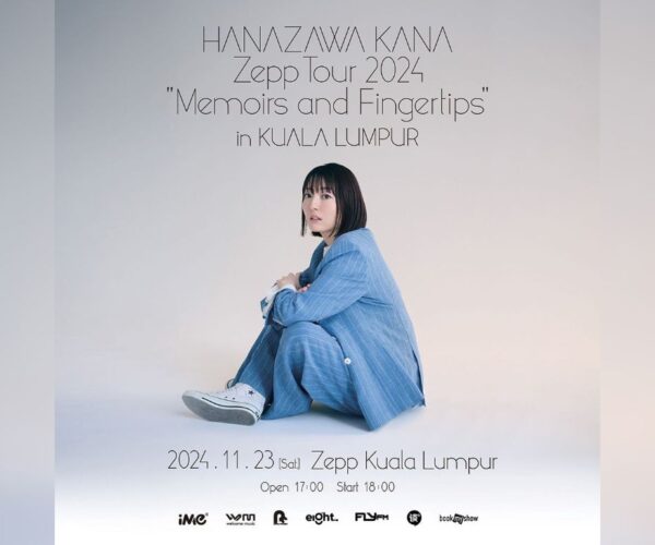 Kana Hanazawa to perform in Malaysia in November