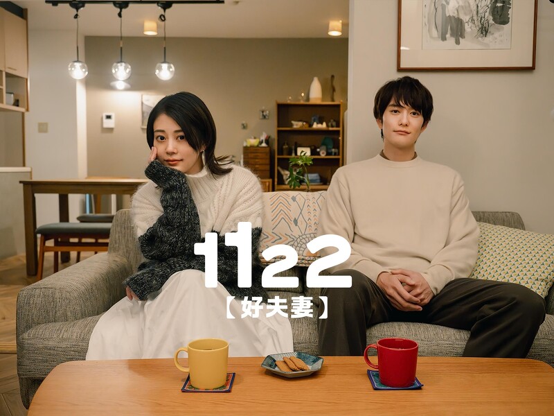 From on-screen couple to real-life spouses as Masaki Okada and Mitsuki Takahata wed, celeb asia, Masaki Okada, Mitsuki Takahata, theHive.Asia