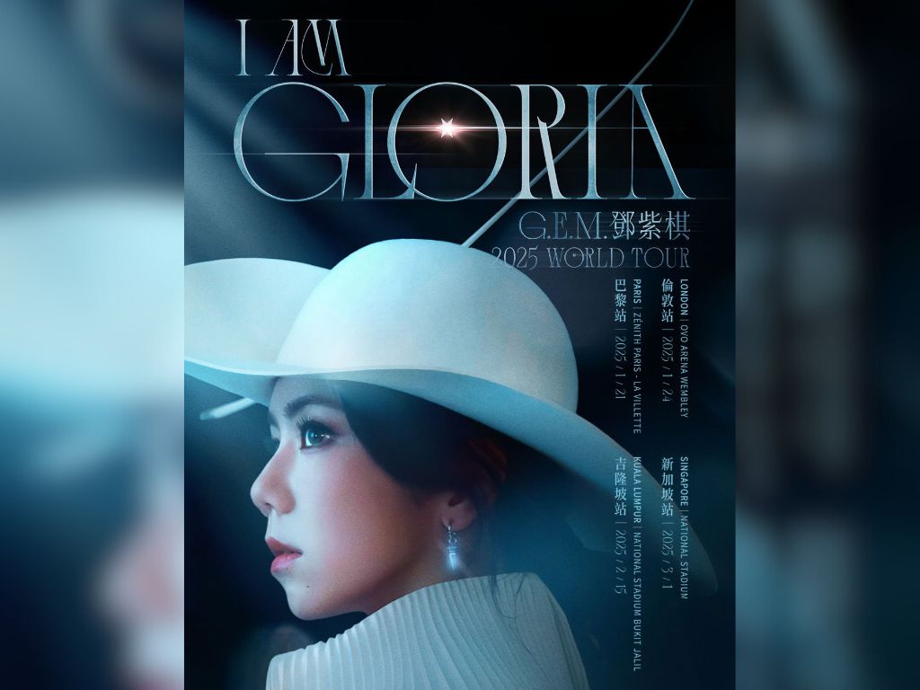 GEM to perform in Malaysia and Singapore next year