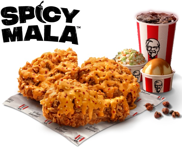 KFC introduces Spicy Mala Series for limited time only, news, foodie, kfc, spicy mala series, theHive.Asia