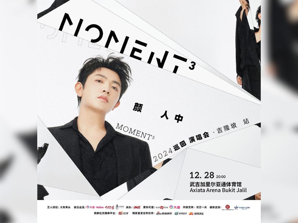 Taiwanese sensation Ele Yan to spice up Malaysia with MOMENT³ concert this December