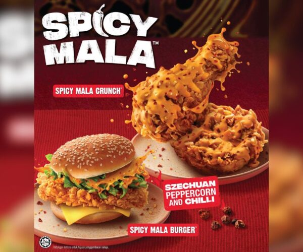 KFC introduces Spicy Mala Series for limited time only